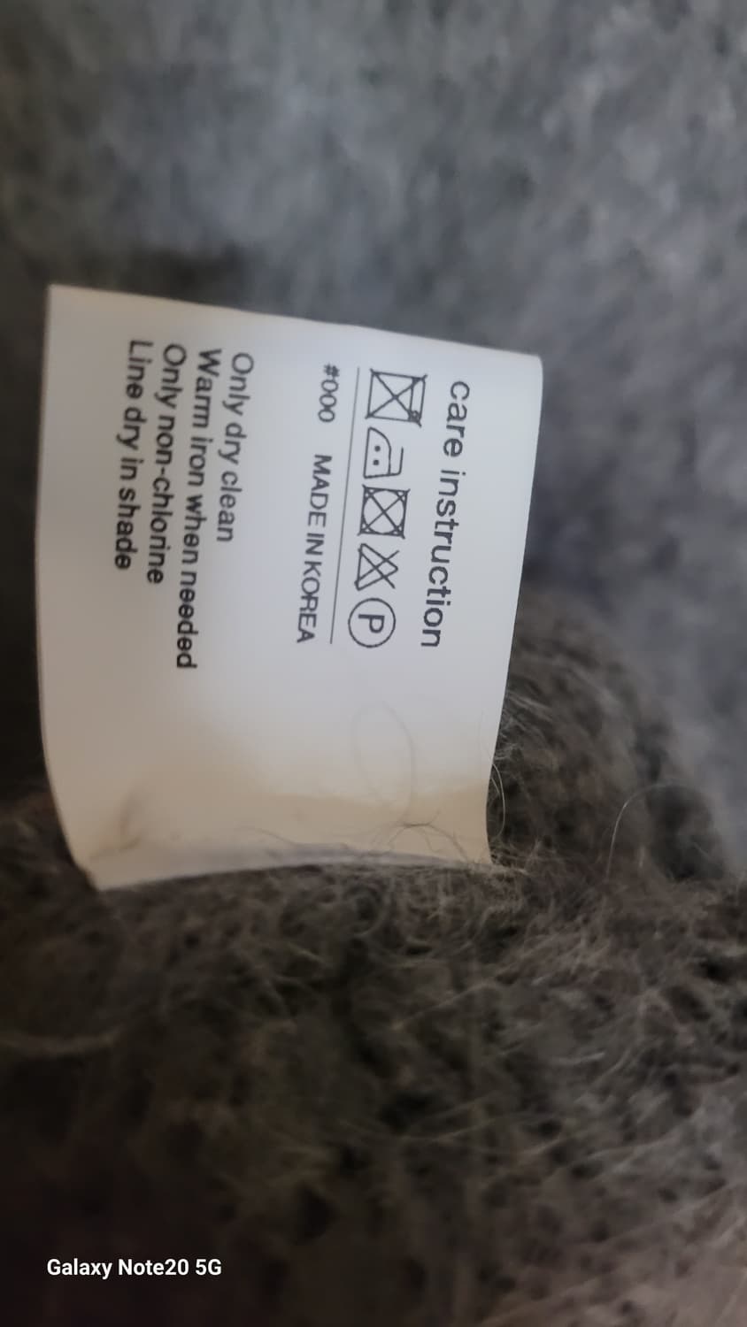 파사드패턴  니트 상품이미지5