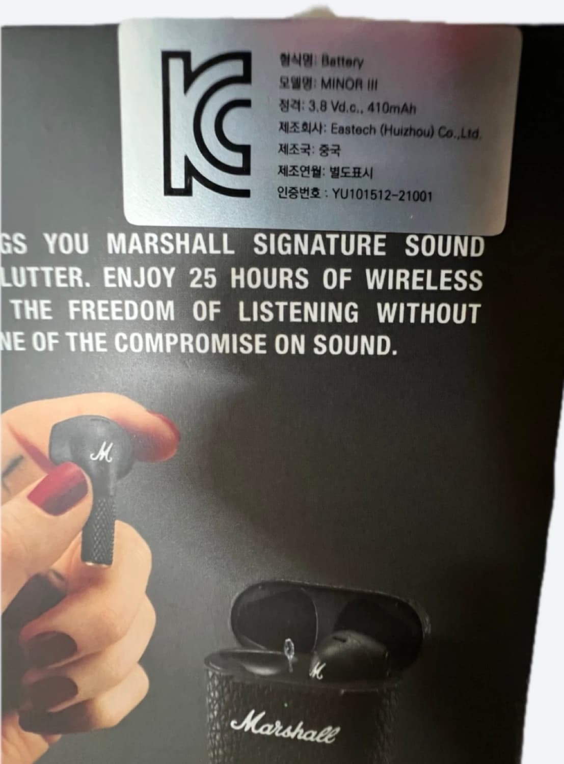 마샬 MARSHALL 마이너 3 블루투스 이어폰 상품이미지4