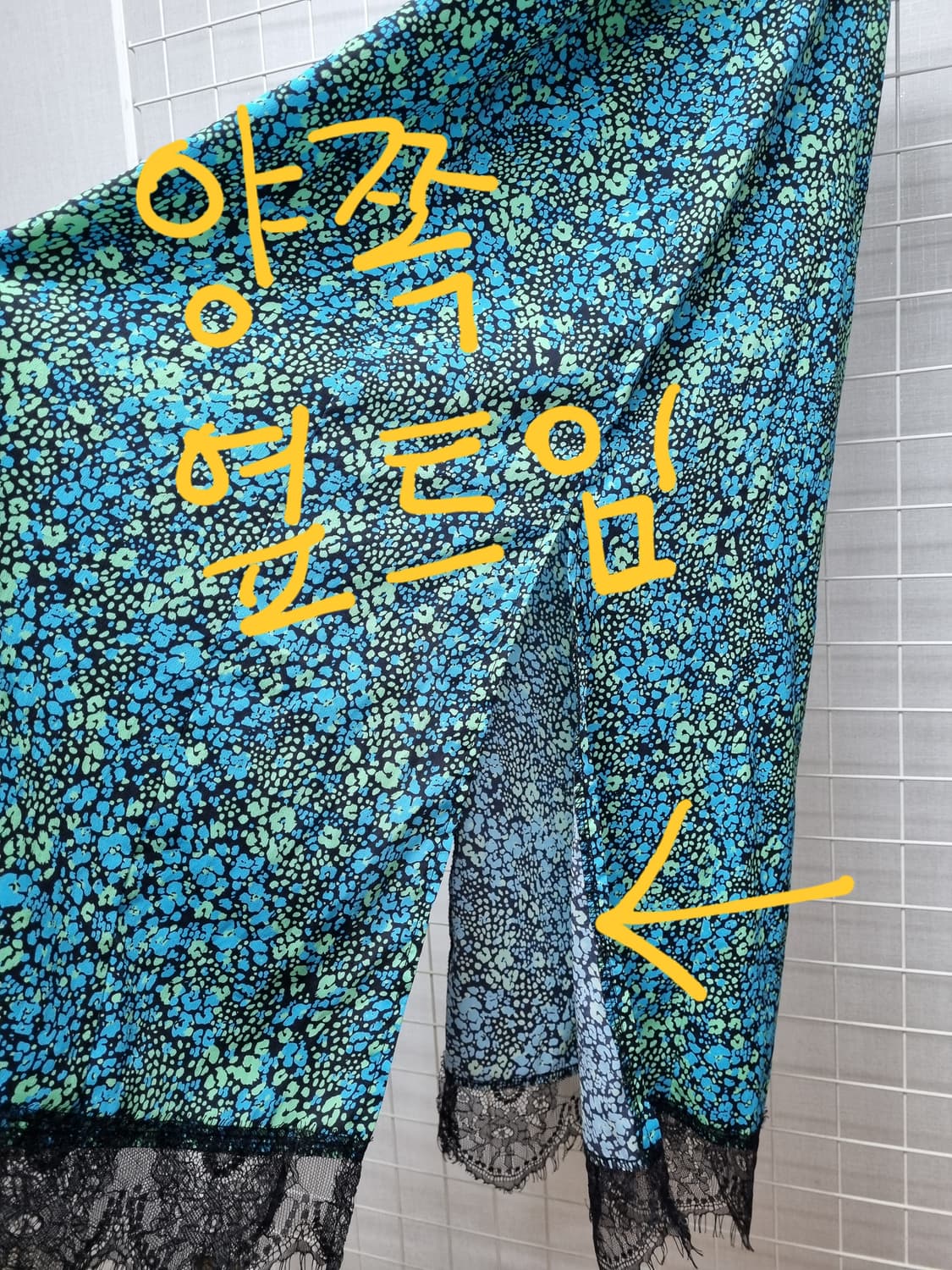 딘트 원피스 상품이미지4