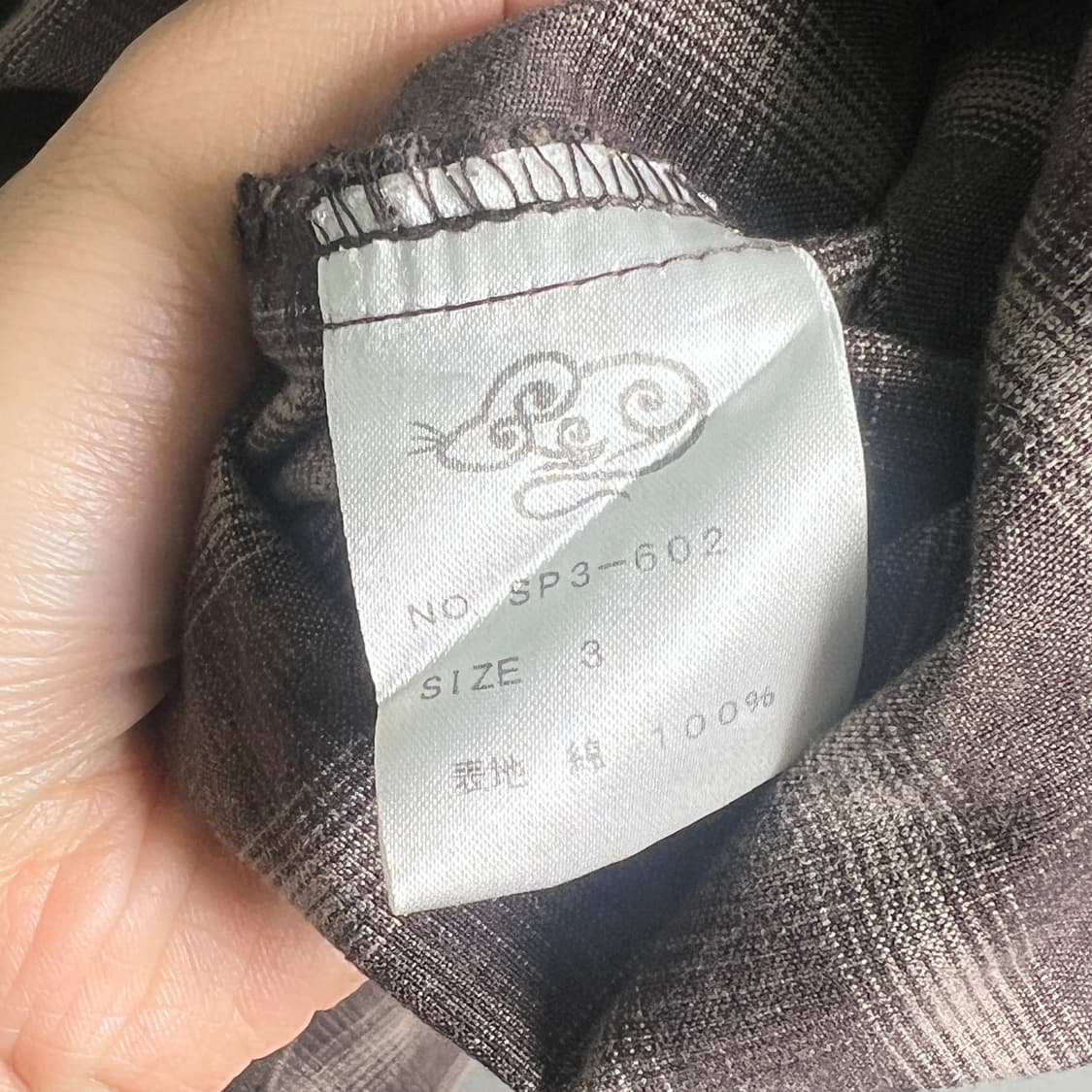 JPN VTG 브라운 체크 셔츠 자켓 상품이미지8