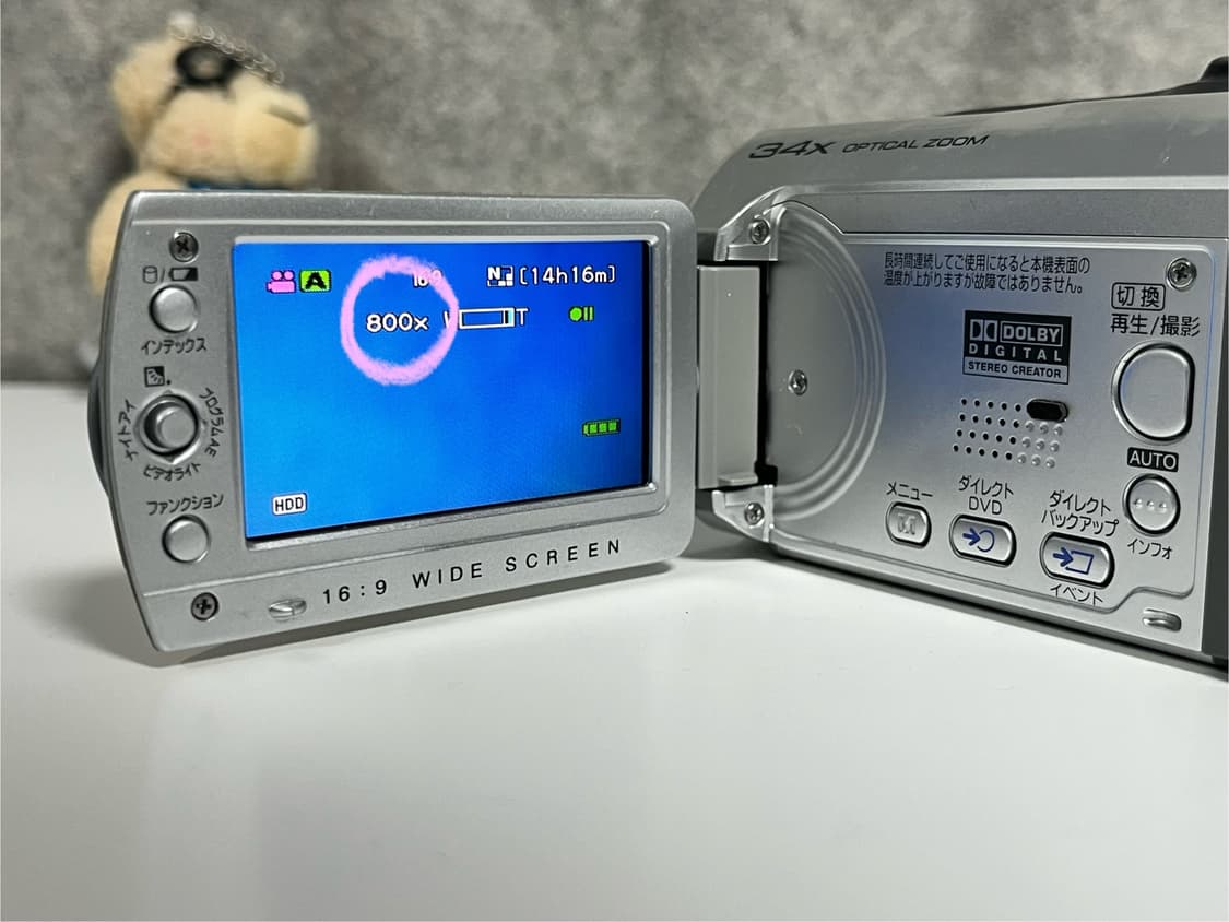 희귀모델 / jvc gz mg120 빈티지 캠코더 상품이미지3