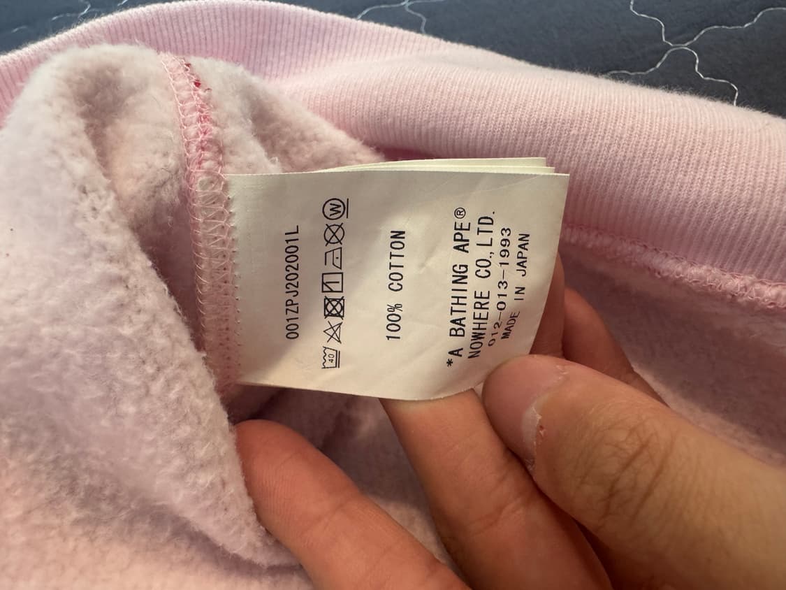 베이프스타 핑크 후드집업 M 상품이미지7