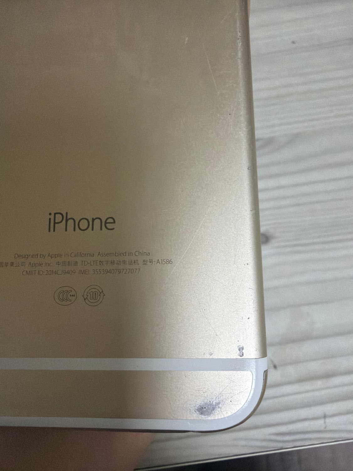 아이폰6 골드 32기가 상품이미지3