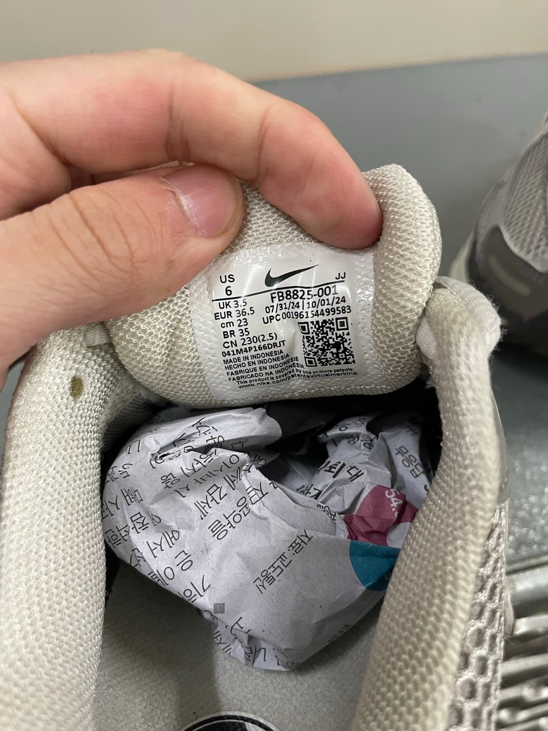 나이키 줌 보메로 5 230 상품이미지7