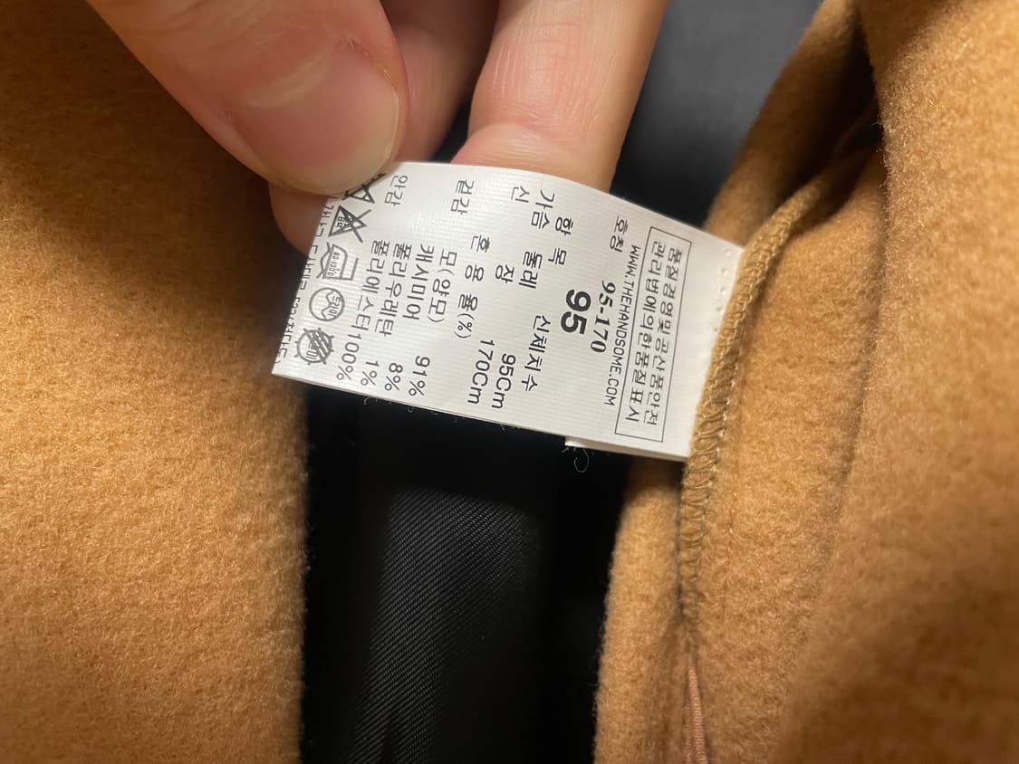 시스템옴므 상품이미지3