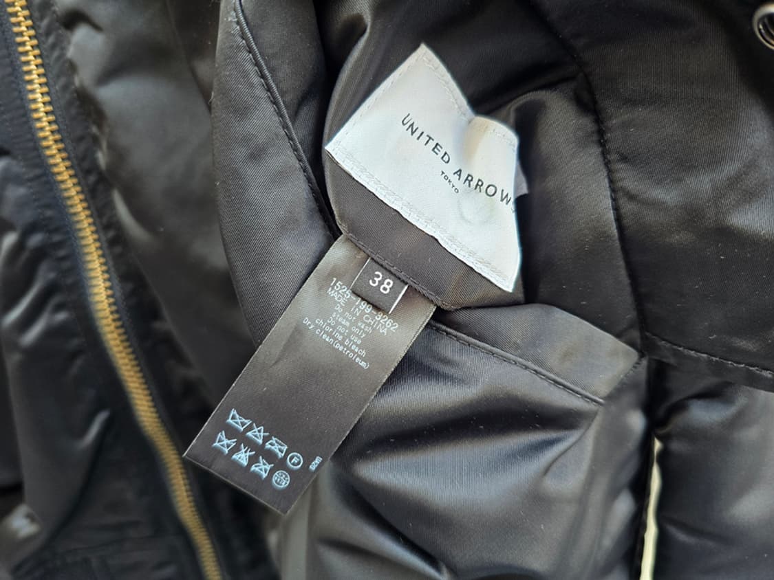 유나이티드 애로우즈 ma-1 리버시블 자켓 상품이미지9