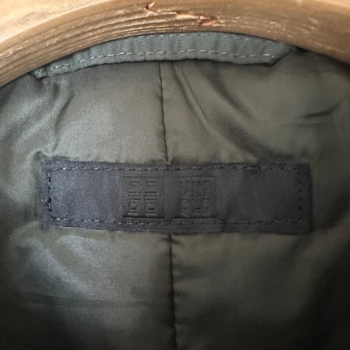 3XL 유니클로 ma1 올리브 컬러 상품이미지3