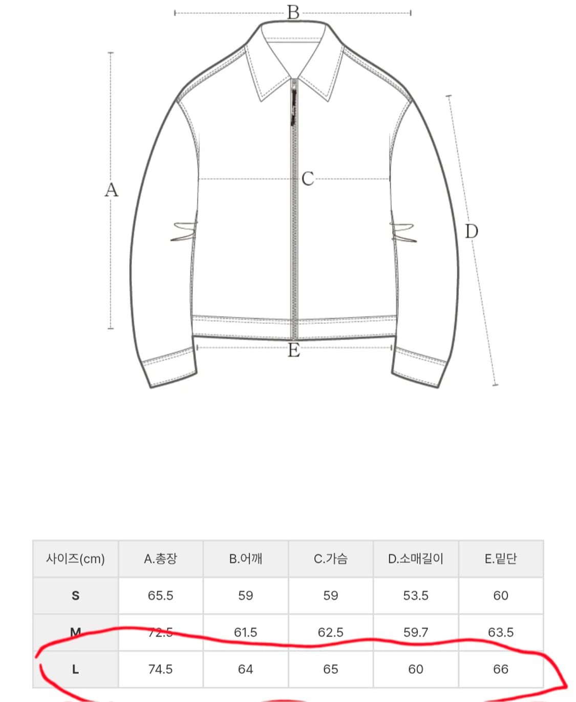펜필드 패턴 데님 로브 가디건 모스 L 상품이미지5