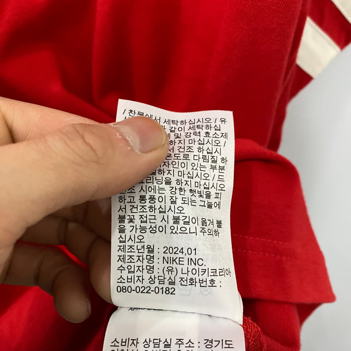 나이키 넘버72 럭비 반팔티셔츠(XL) 상품이미지5