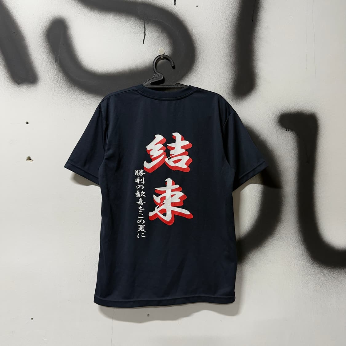 VTG 빈티지 가타카나 빅 프린팅 기능성 반팔 티셔츠 상품이미지1