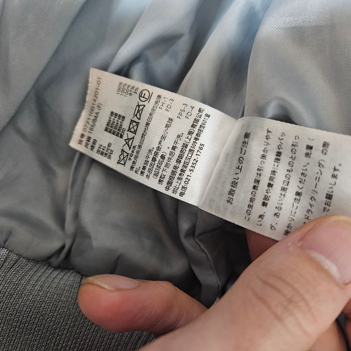 GYDA in Japan 빅 후드 유광 크롭 패딩 점퍼 Free  상품이미지7