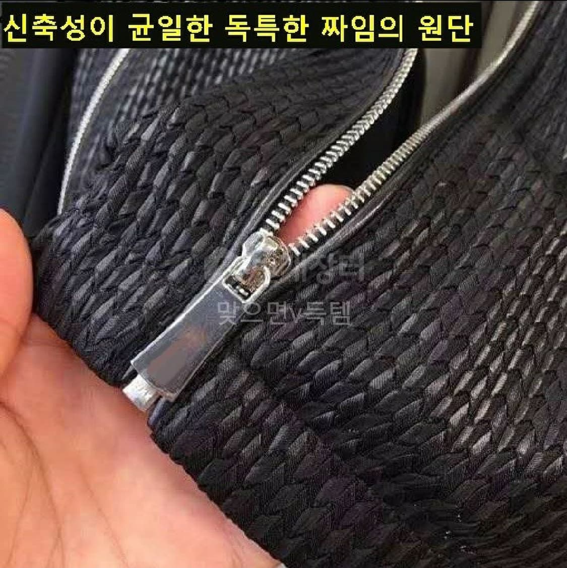 럭셔리 매쉬 자켓 상품이미지7