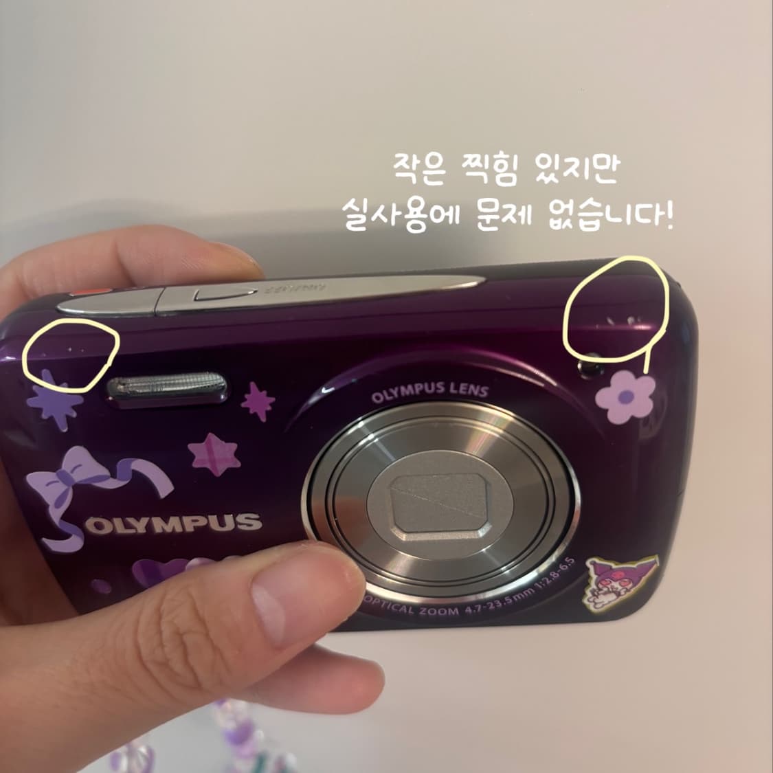 [olympus] 올림푸스 vh-210 / 소프트포커스o, 작례o 상품이미지2