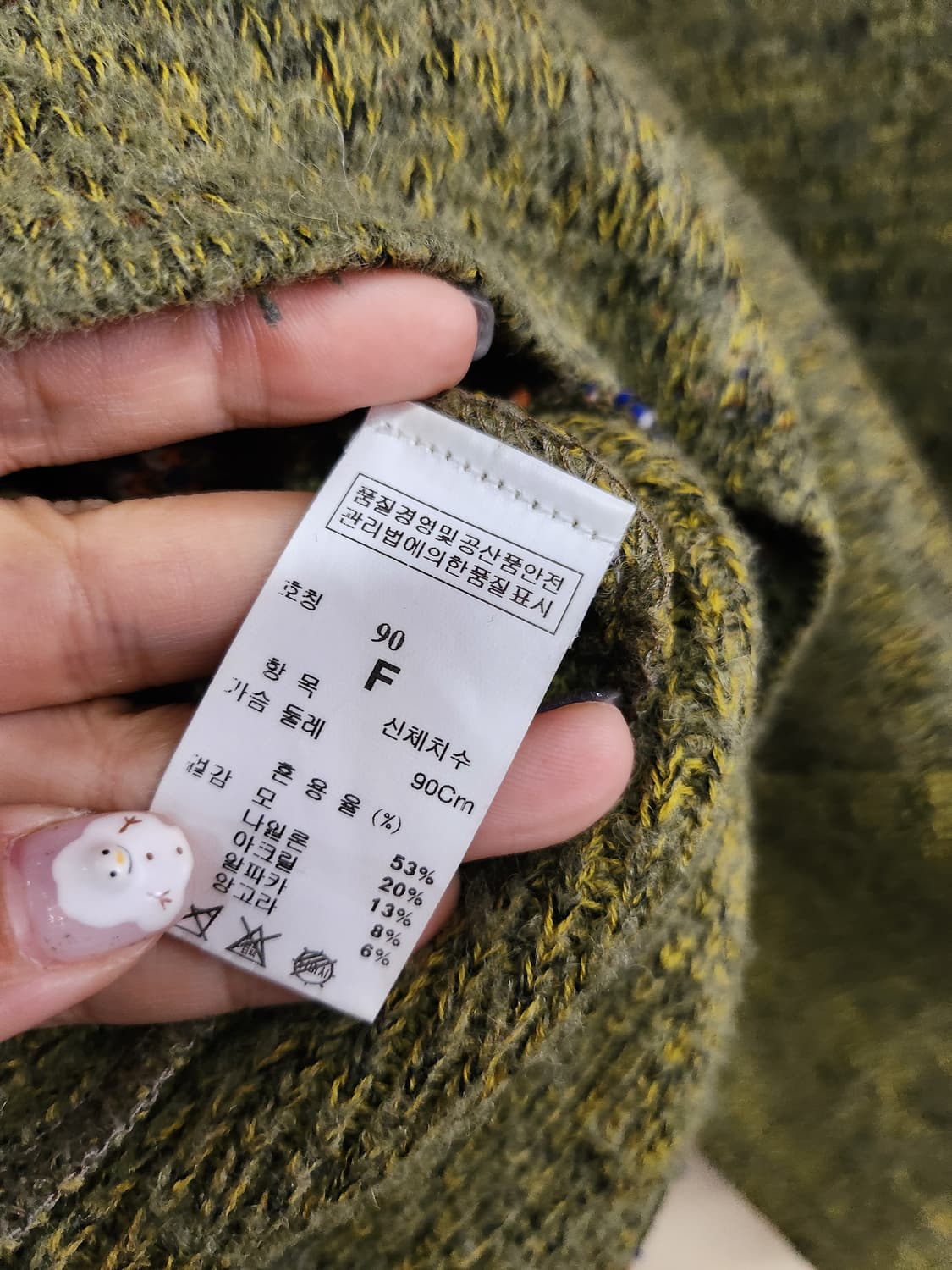 66) 한섬 SJSJ 알파카,앙고라 블랜드 니트 상품이미지6