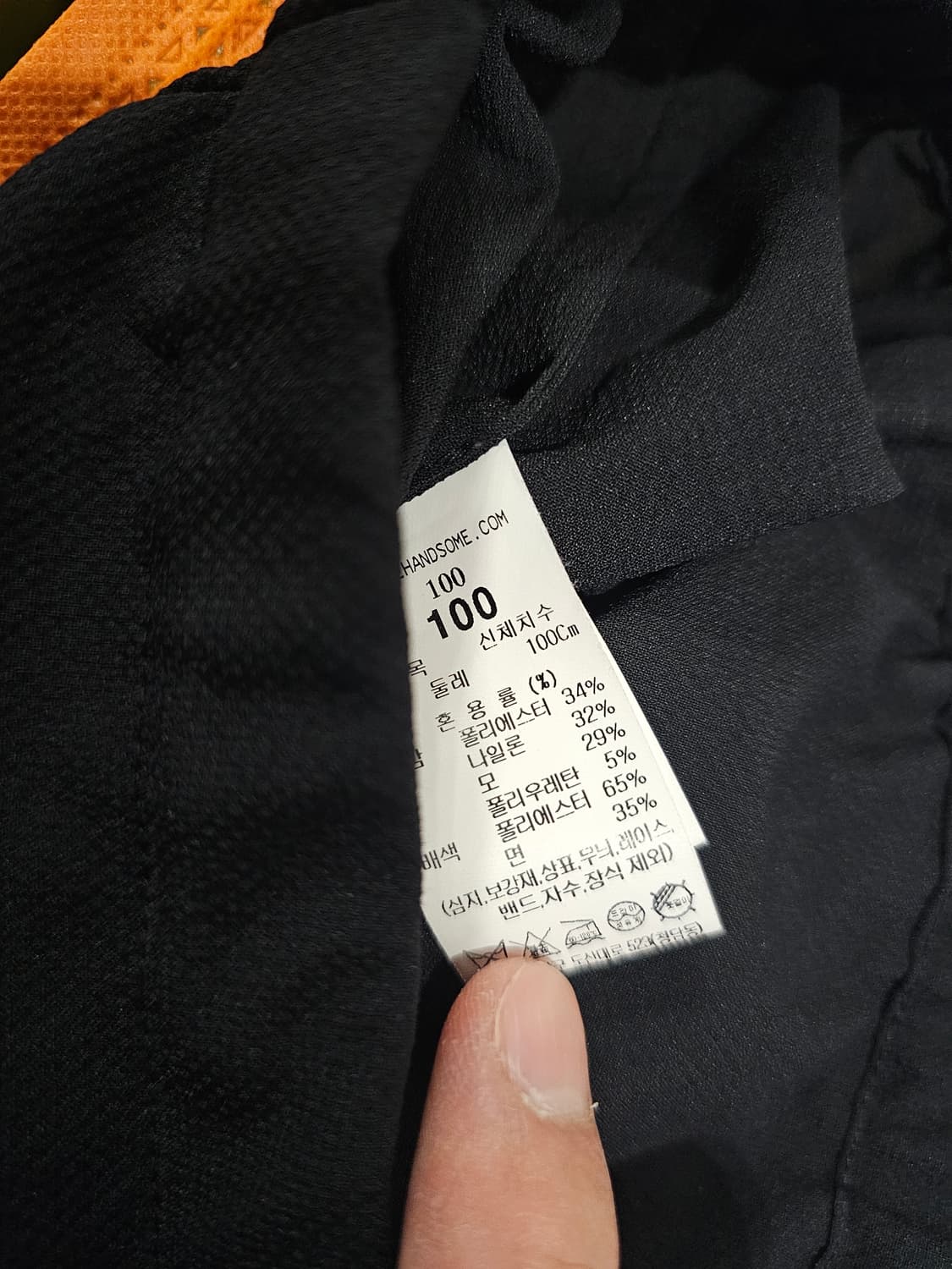 [100] 시스템옴므 풀오버셔츠 블랙 상품이미지2