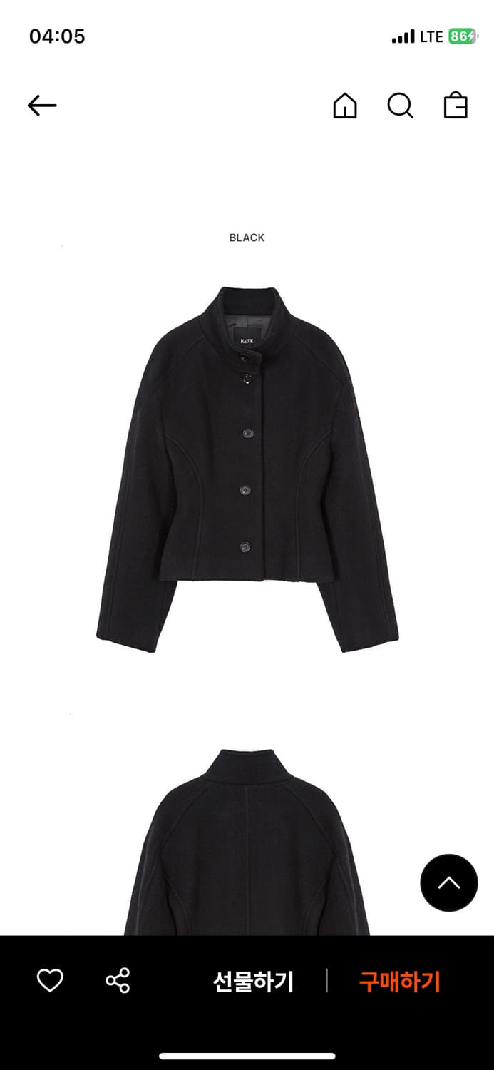 레이브 High Neck Short Coat 상품이미지2