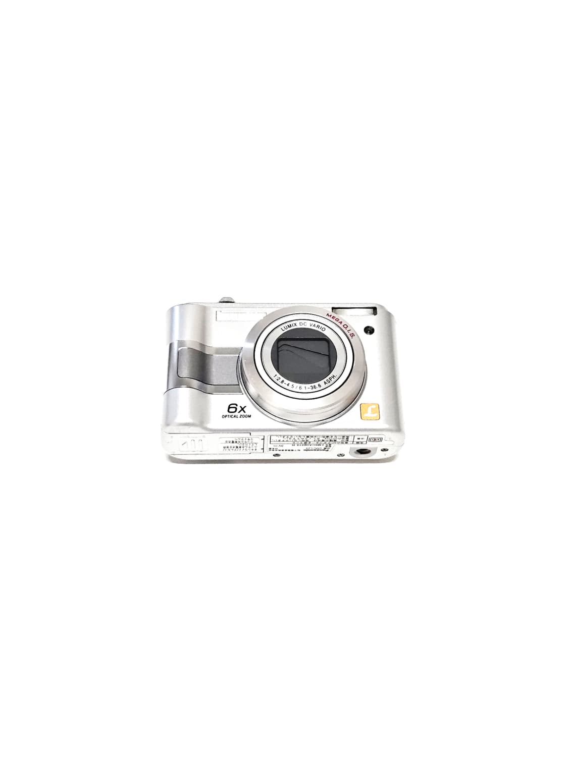 파나소닉 루믹스 Panasonic LUIX DMC-LZ5 디카 카메라 상품이미지1