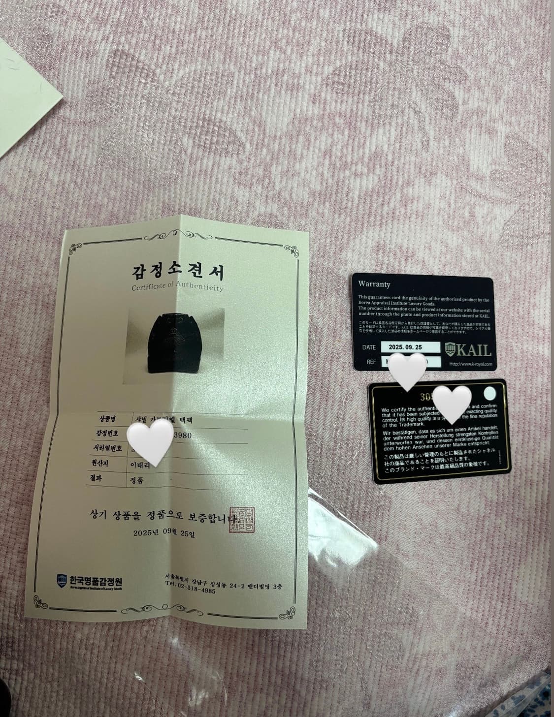 샤넬 가브리엘 백팩 블랙 스몰 상품이미지2