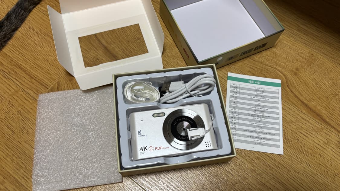 RUNHome 4800w 레트로 미니 디지털 카메라+64G(풀박스) 상품이미지1