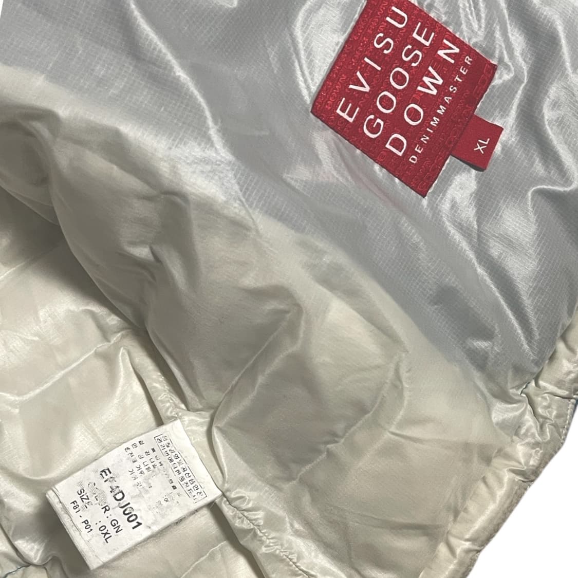 에비수 구스다운 경량패딩 상품이미지5