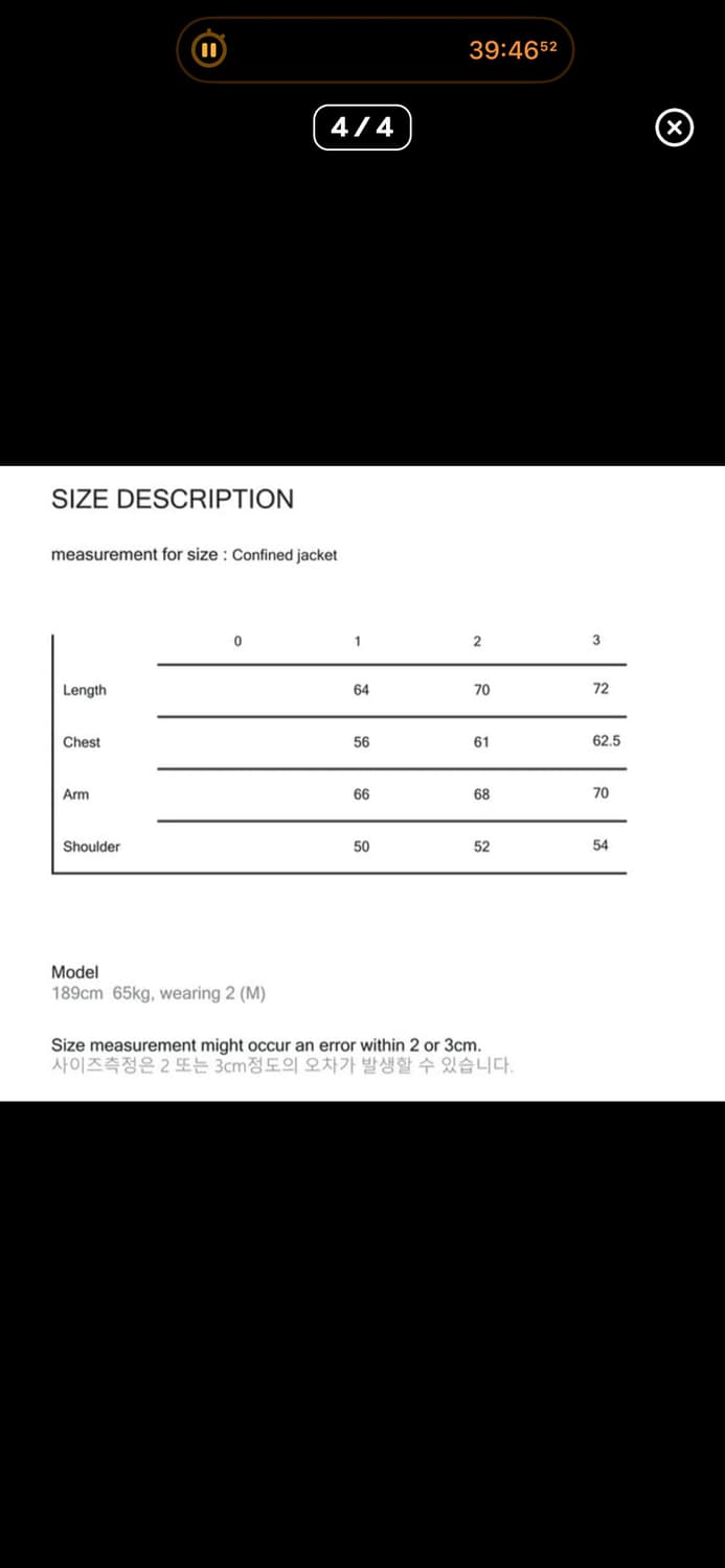 어서 오세요 강정석의 나라로 상품이미지3
