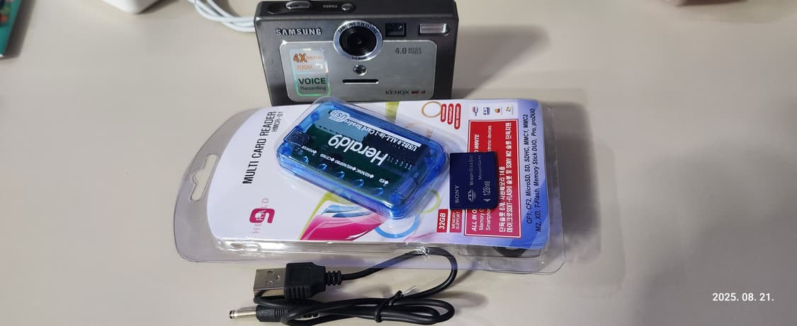 SAMSUNG KENOX ME 4(캐녹스 ME4) 디지털카메라 상품이미지7