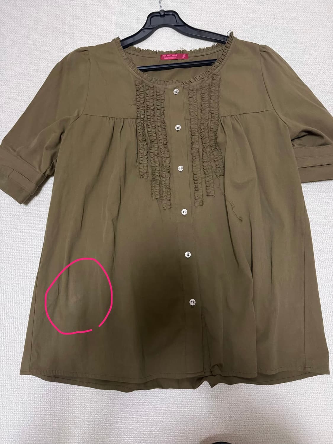 오늘만 이가격 인앤양인하모니 모모 블라우스 카키 상품이미지2