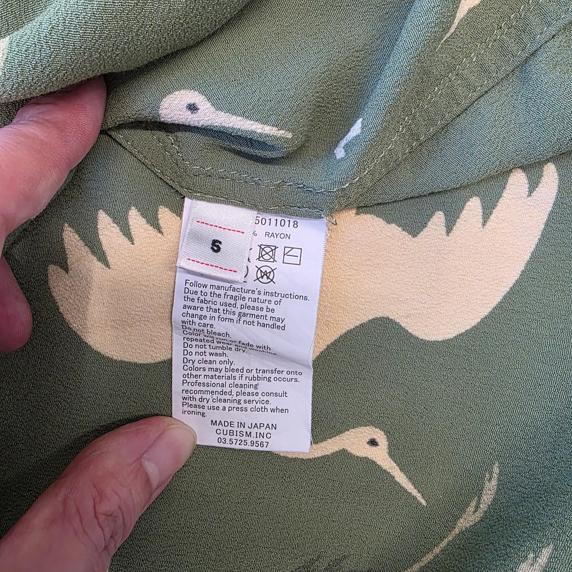 [5]비즈빔 크로스비 셔츠 숏슬리브 히카쿠 라이트 그린 하와이안 셔츠 상품이미지6