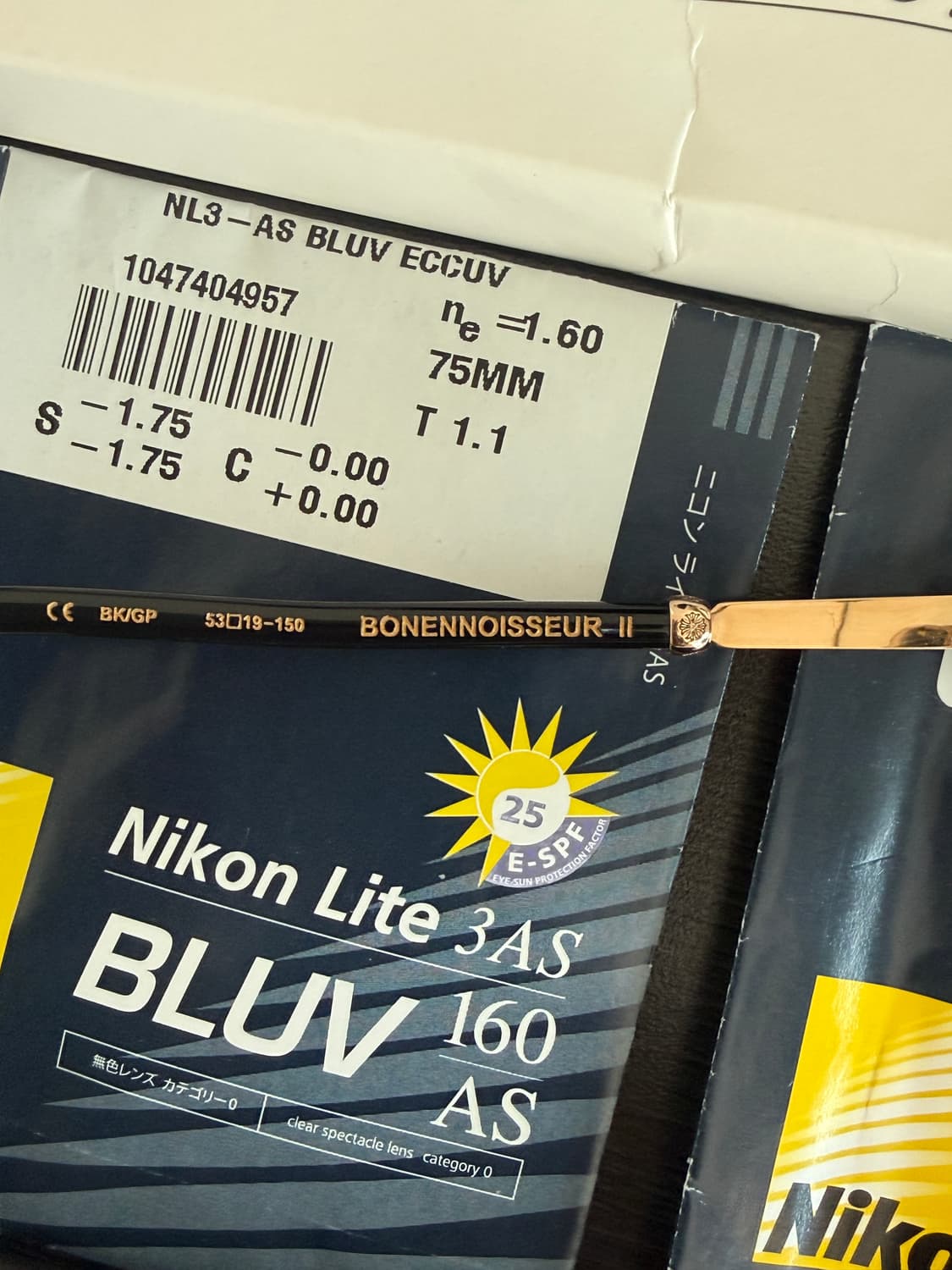 크롬하츠 보넨노이슈어2 검,금 상품이미지5