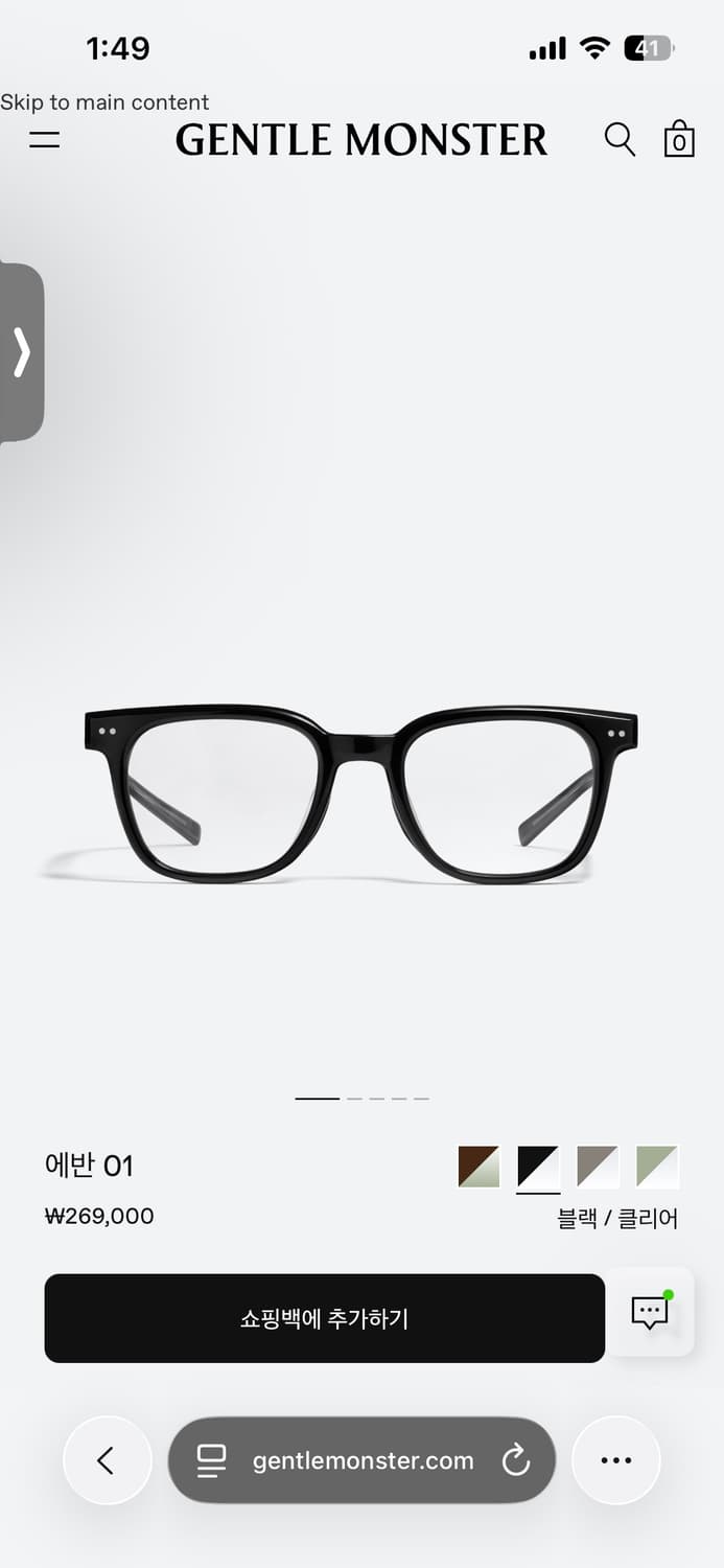 젠틀몬스터 에반 01 블랙 안경 상품이미지1