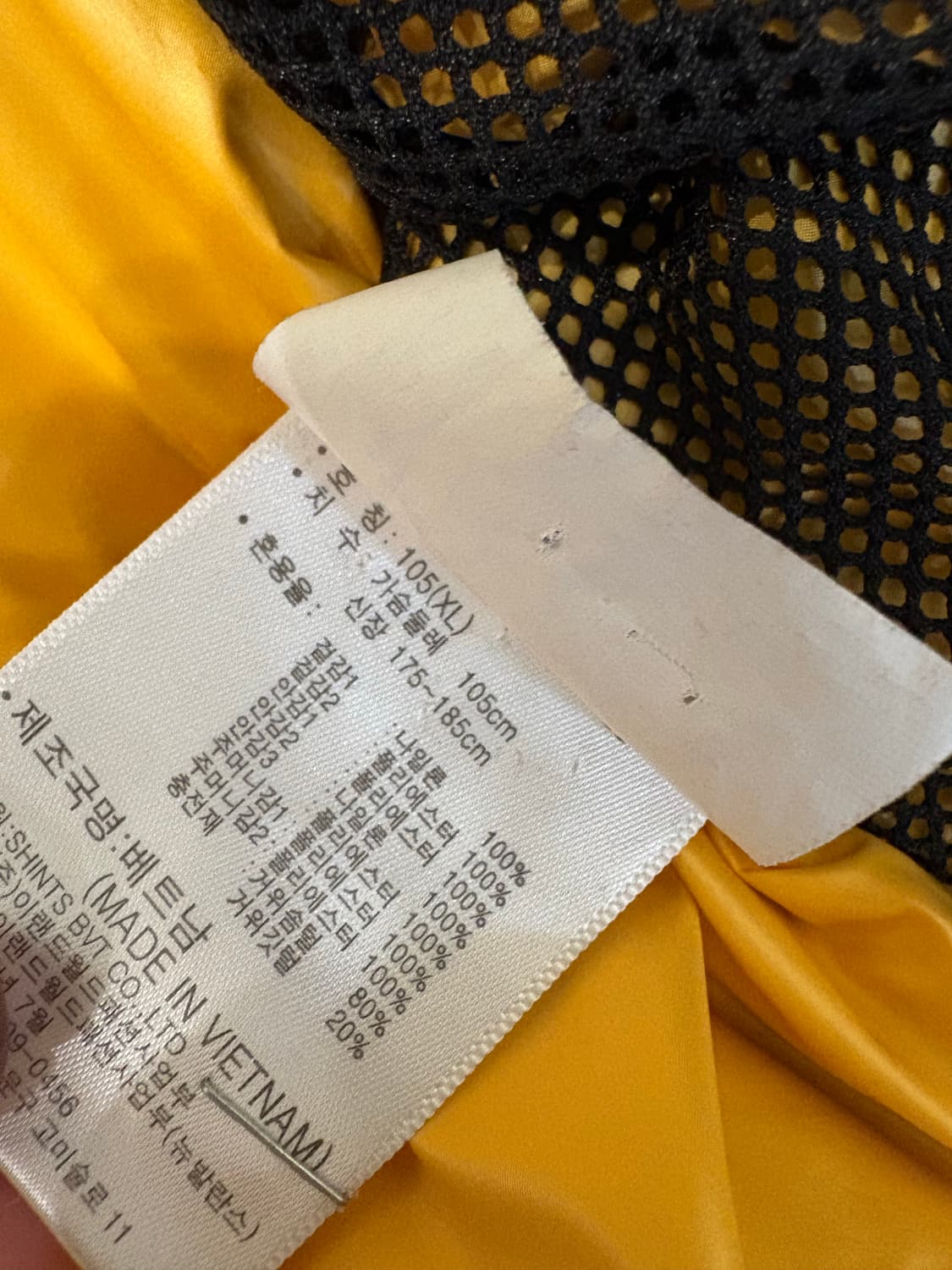 new balance 뉴워커스구스다운 상품이미지8