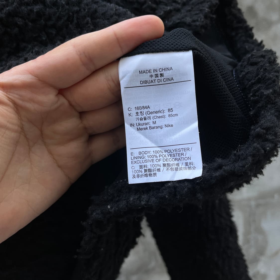 NIKE swoosh shrpa jacket 상품이미지6