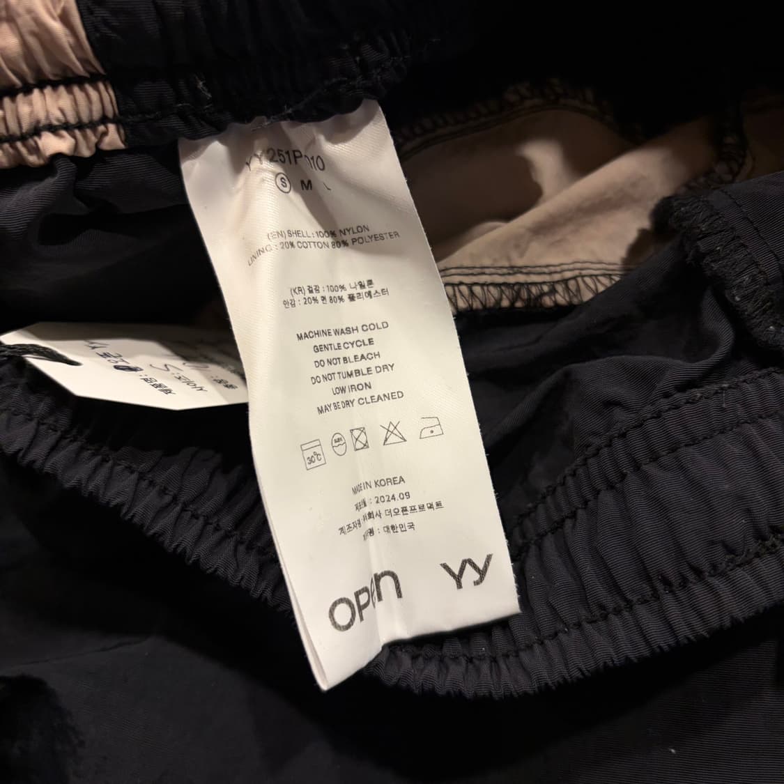 [S] 오픈 와이와이 open Yy 트랙 블랙 핑크 나일론 팬츠 D204 상품이미지8