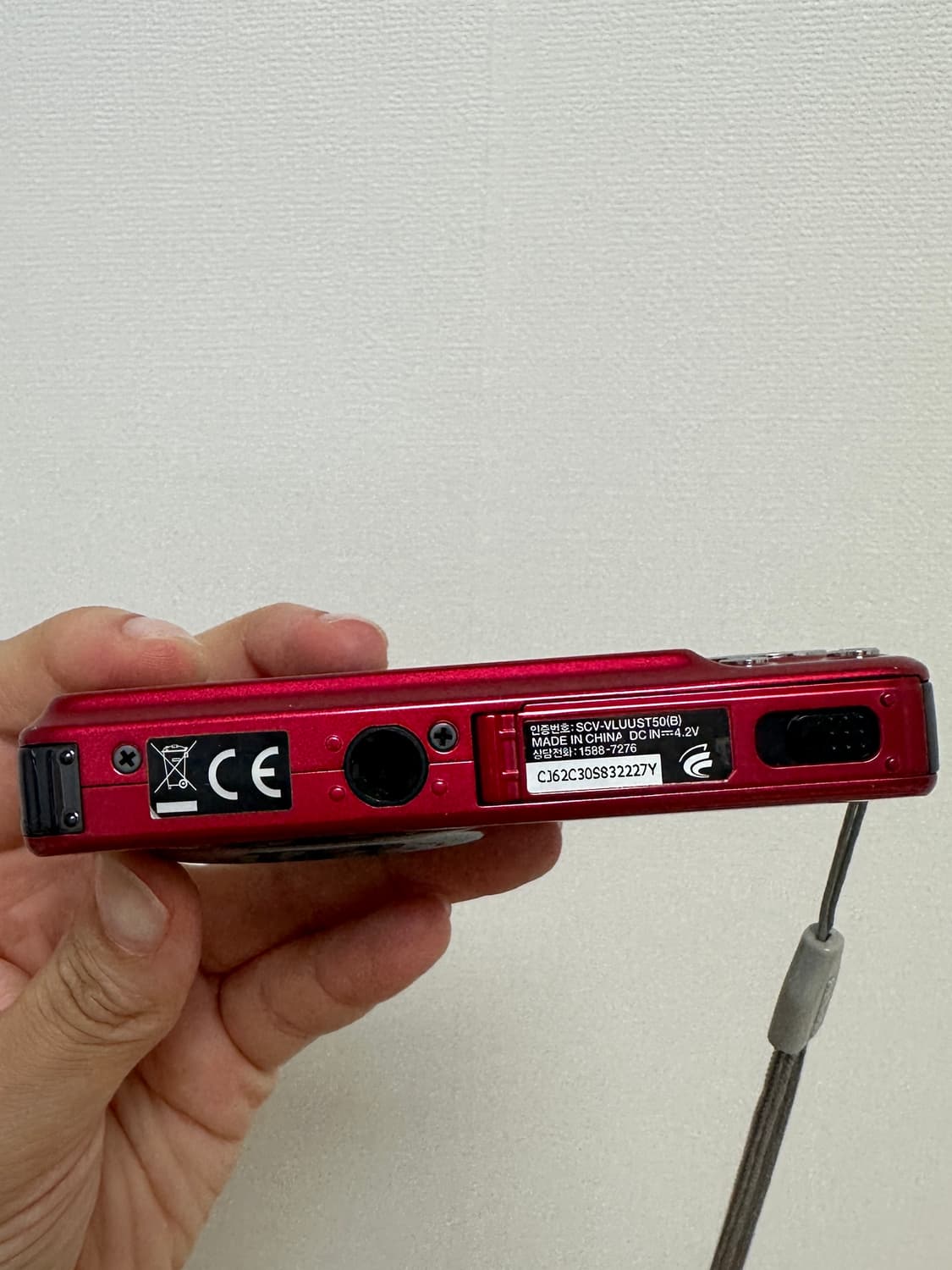 삼성 vluu st50 디카 상품이미지6