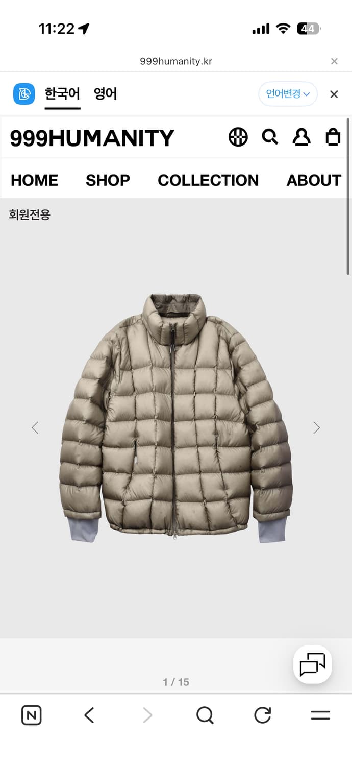 999휴머니티 경량 패딩 카키 3 사이즈 상품이미지2