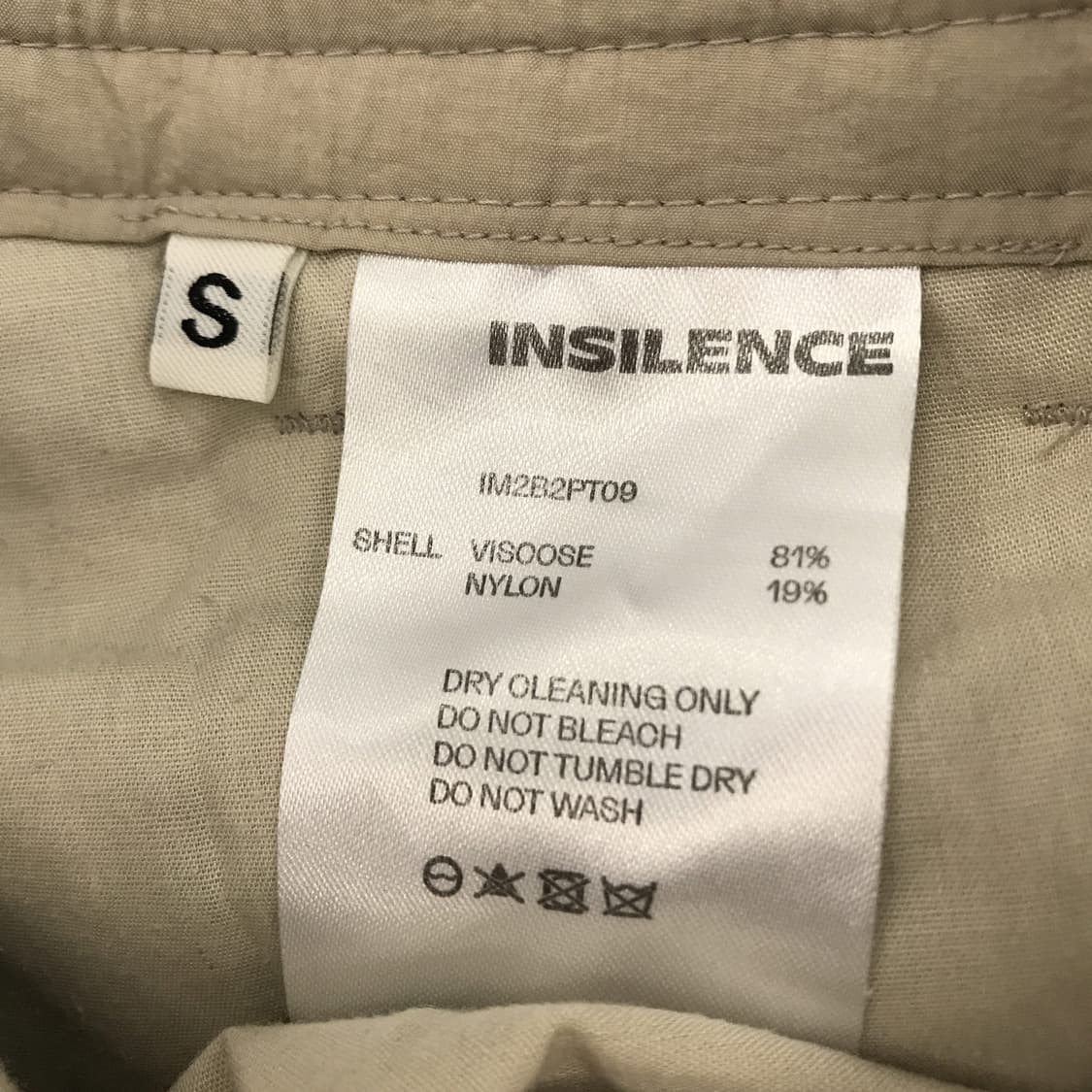 인사일런스 드레이프 루즈핏 팬츠 [S] 상품이미지4