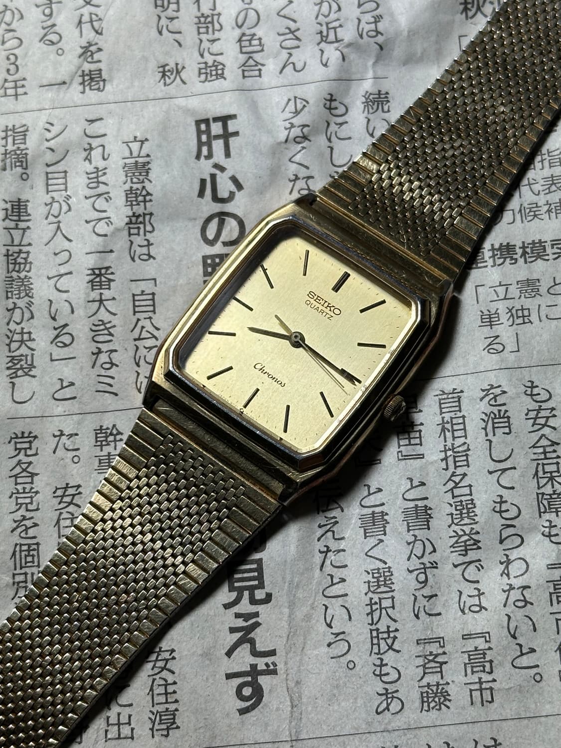 SEIKO quartz chronos 상품이미지4