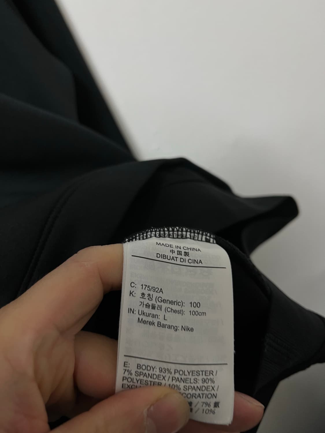 100 나이키 PRO 드라이핏 기능성 스판 후드티 정품 상품이미지4