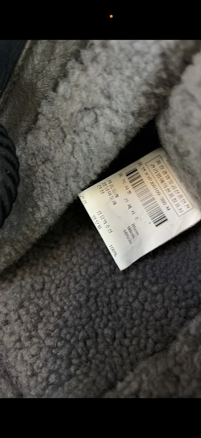 KENZO 겐조 무스탕 베스트 55,66 정품 상품이미지3