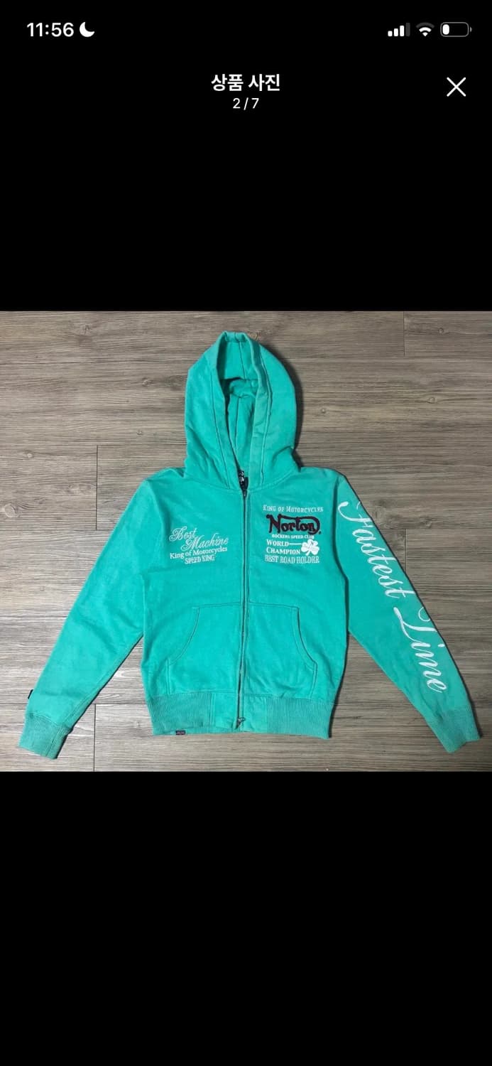 Norton 유니언잭 자수패치 레터링 후드집업 상품이미지2