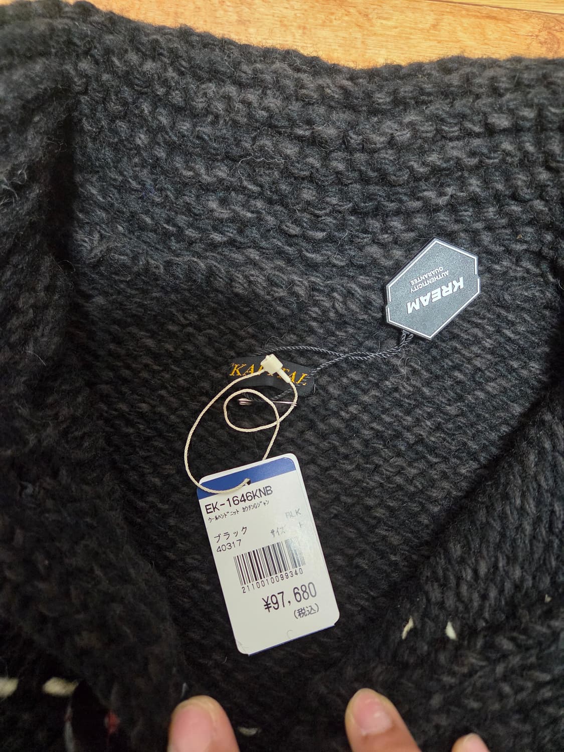 캐피탈 울 핸드 니트 코위찬 G 진 블랙 상품이미지4