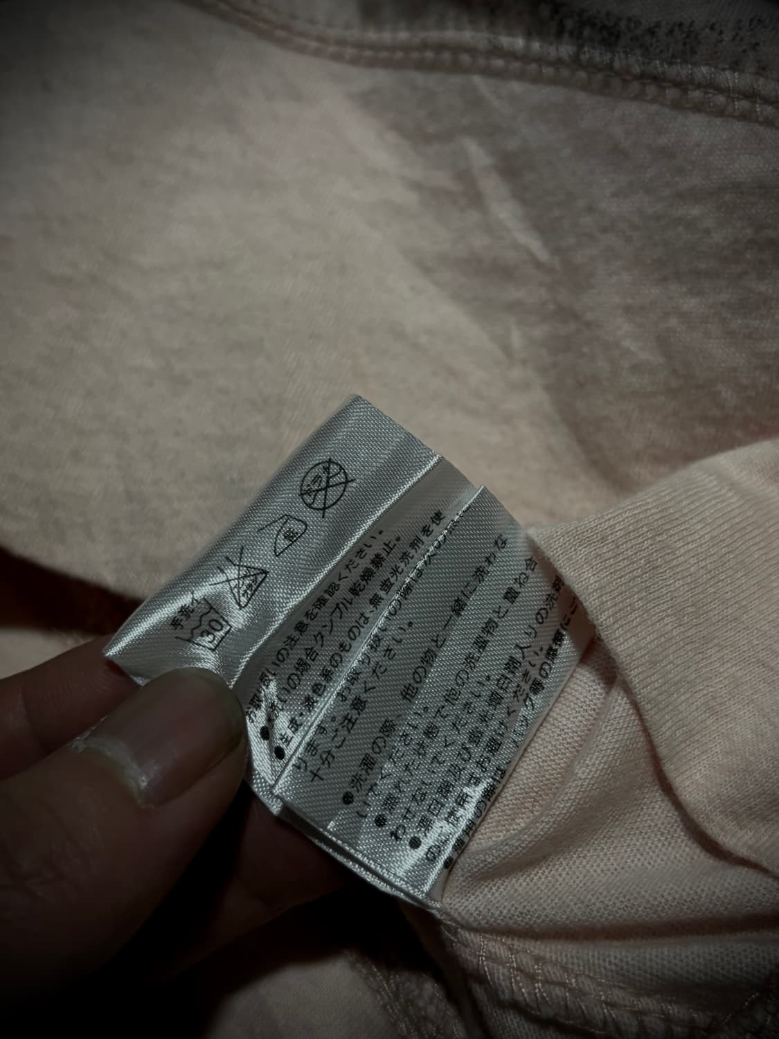 베어 프린팅 큐빅 반팔 티셔츠 상품이미지9
