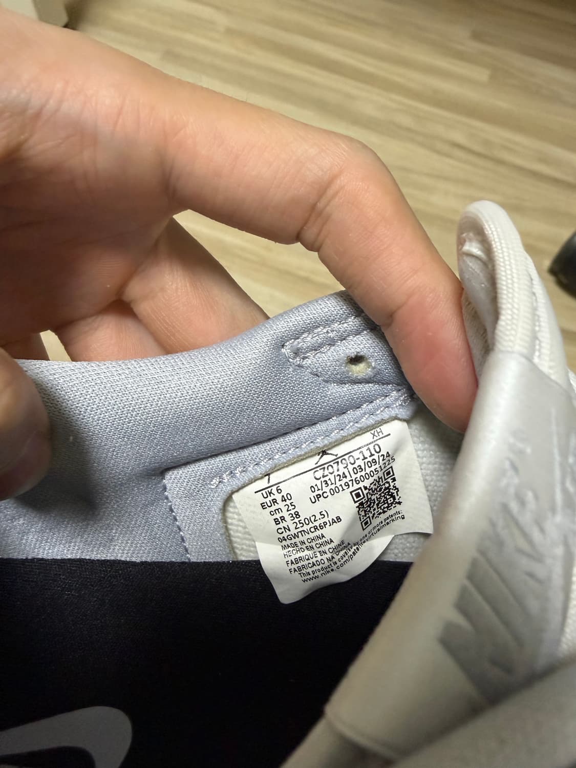 조던 1 로우 og 울프그레이 250 상품이미지4