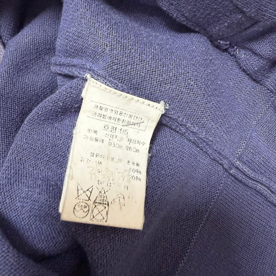 00‘s CP컴퍼니 고글 아노락 후드 상품이미지6