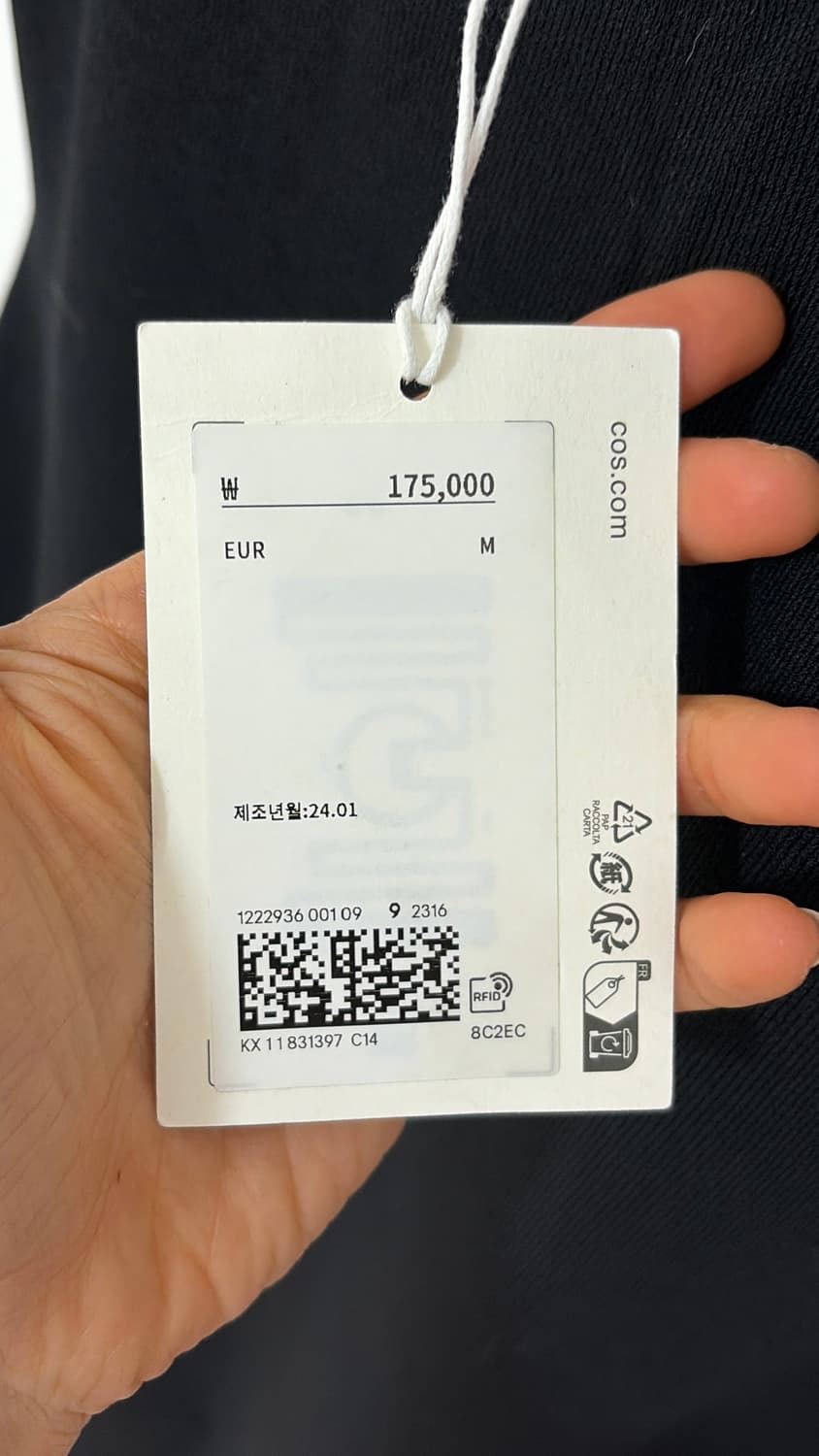 COS 블랙 민소매 롱 원피스 55 새상품 상품이미지4