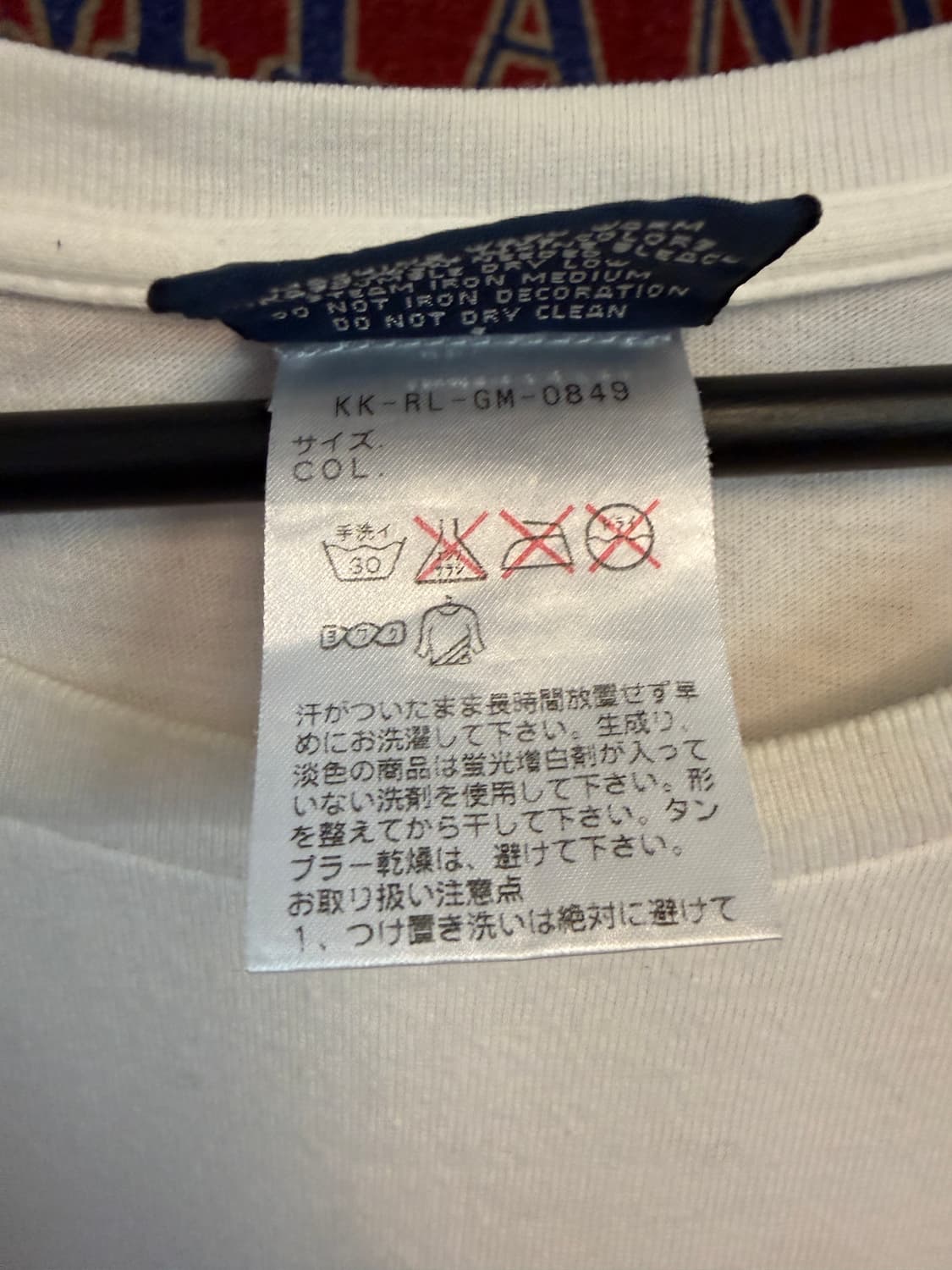 폴로 랄프로렌 SPORT FISHING T shirts XXL 상품이미지5