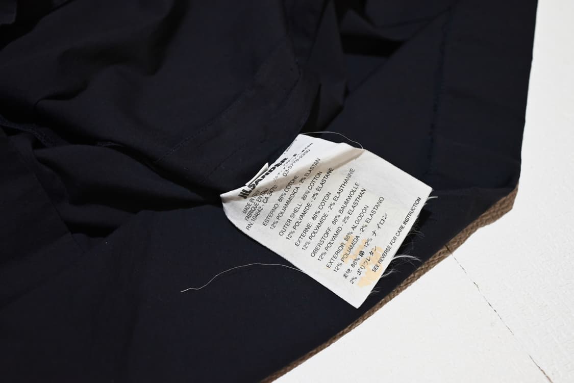 jil sander 2000s ruffle skirt 상품이미지5