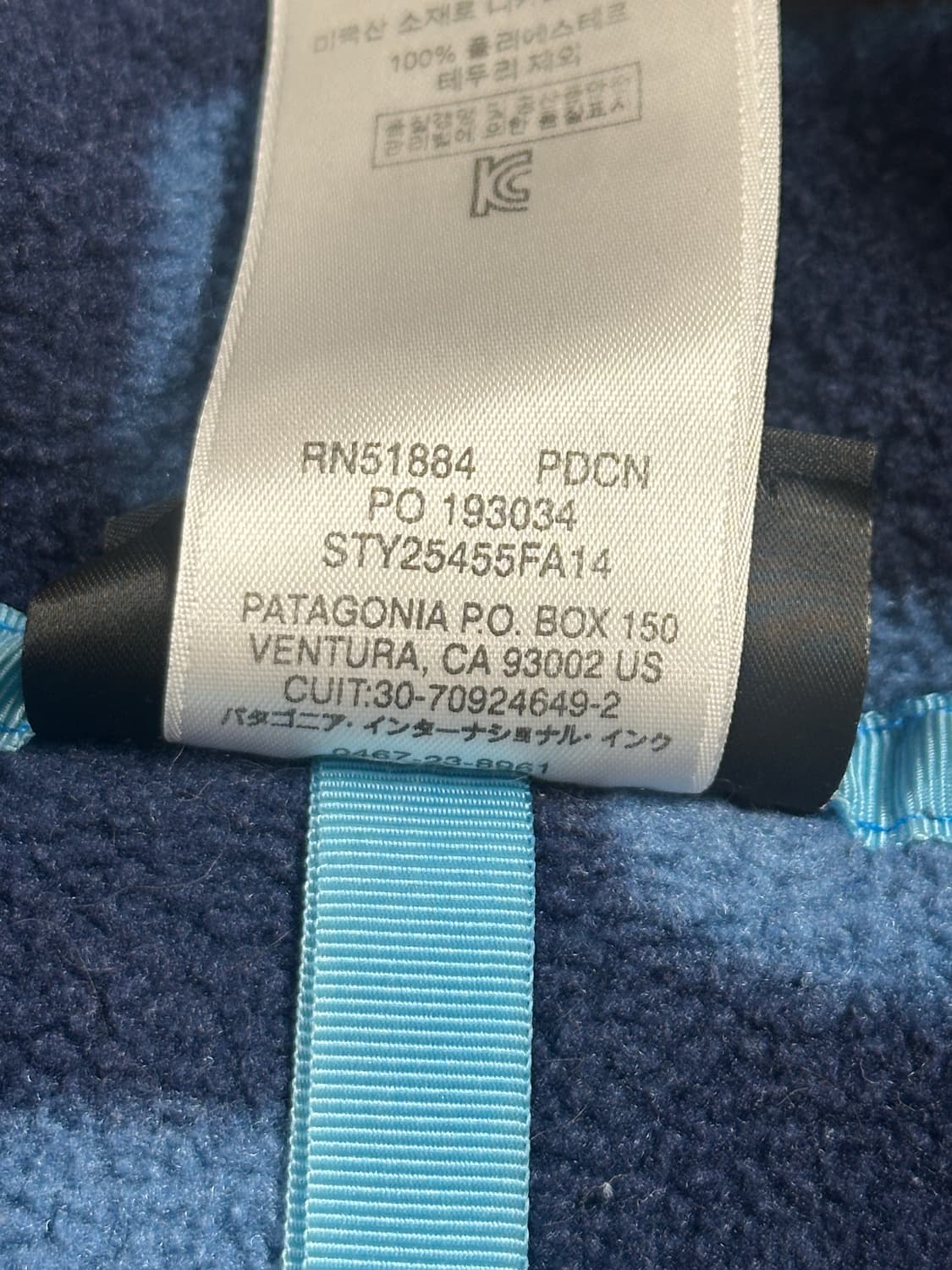 파타고니아 신칠라 도트 땡땡이  상품이미지7