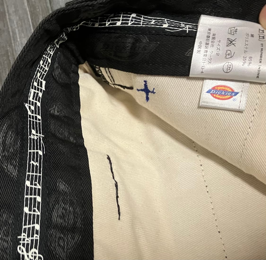 Blue stitch slim cotton pants 상품이미지5