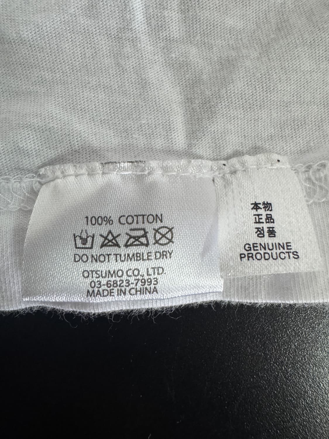 휴먼메이드 하단 스몰 하트 프린팅 베이직 반팔 티셔츠 L ~ XL 상품이미지4